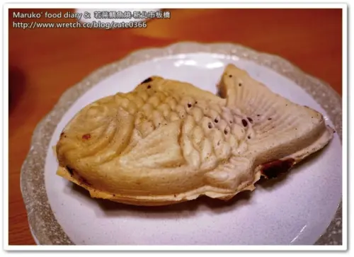 【Maruko愛嚐鮮】若葉鯛魚燒WAKABA‧新北市板橋區