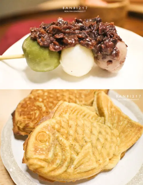 若葉鯛魚燒 わかば たい焼き :京都宇治抹茶 日式下午茶甜點店(板橋)