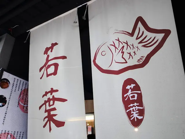 [板橋] 若葉鯛魚燒～療癒心靈的和風甘味！