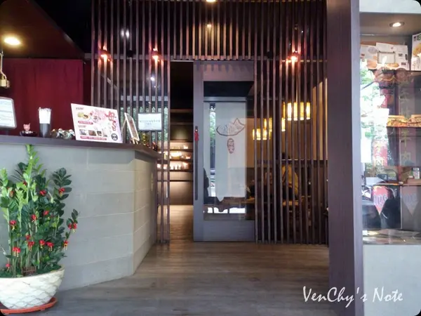 【小店】板橋 若葉鯛魚燒WAKABA 初訪