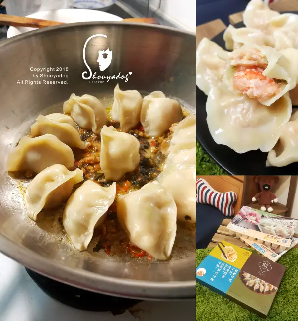 【手工麵點】眷村的美味溫度 來自高雄的果貿吳媽家餃子 干貝。蝦仁。鮮肉 手工水餃