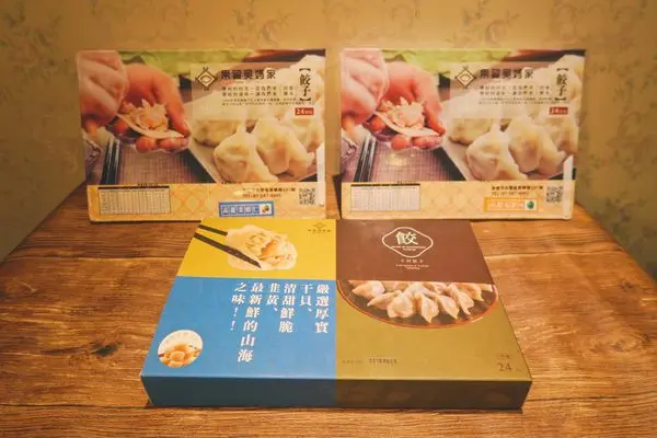 [宅配美食]美食提案 X 果貿吳媽家餃子 ∥高雄眷村味宅配團購水餃名店在家也能吃到頂級干貝蝦仁手工水餃∥
