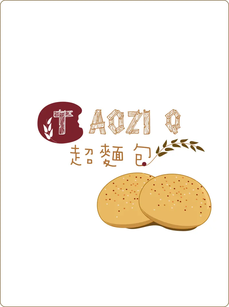 ✐【Q桃小胖美食分享】全家《超麵包-天然酵母系列 起士玉米&黑糖魔奇》之搶鮮體驗 ❤