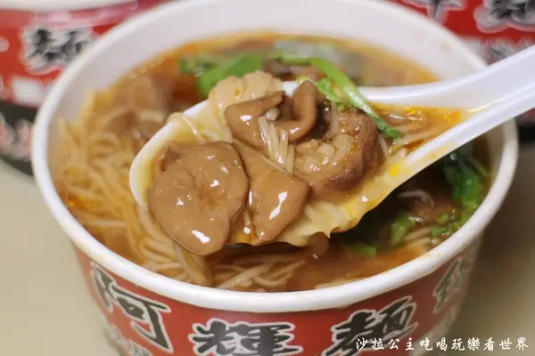 士林夜市美食/小吃『阿輝麵線』『好吃肉包』捷運劍潭站/人氣美食