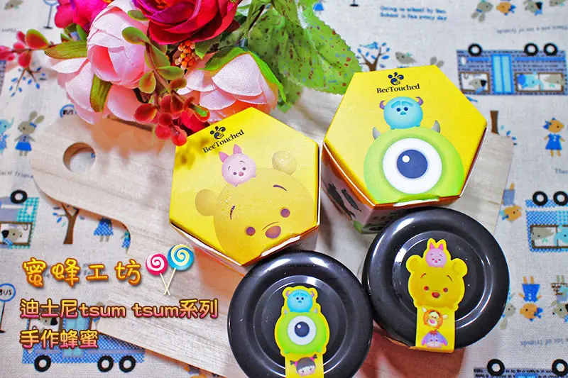 【宅配美食】『蜜蜂工坊』迪士尼tsum tsum系列手作蜂蜜/伴手禮/迪士尼正版授權/天然蜂蜜/送禮首選