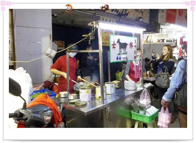 士林 生炒羊肉 深夜才現身