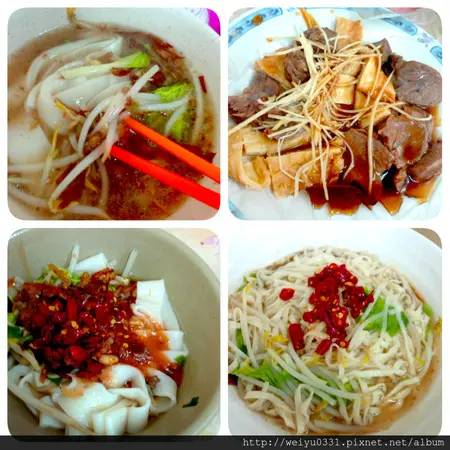 超人氣！台北市超低價百元麵店－南機場夜市黑白切《24H小吃麵店》