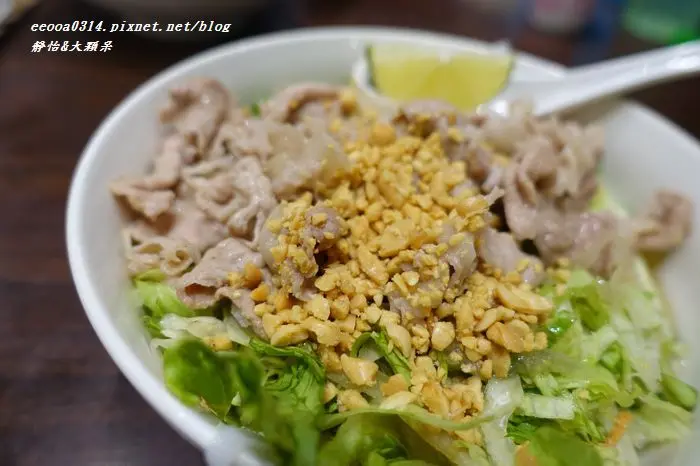 【台北永康街】誠記越南麵食館&天津蔥抓餅♥永康街美食推薦@捷運東門站