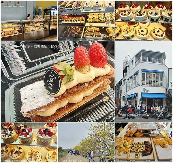 『嘉義。貓尾巴麵包店』～台林橋黃花風鈴木／平價麵包蛋糕／超人氣大泡芙