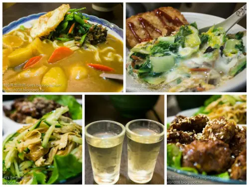 
[食記]台北長安路森丼蔬食X日式料理X蔬食丼飯
