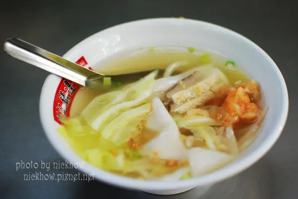 [基隆仁愛] 基隆廟口夜市小吃  邢記鐤邊趖        
      