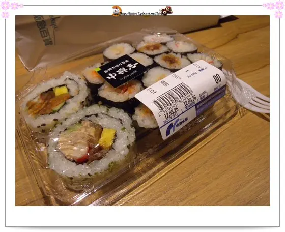 統一板急 中興志花壽司