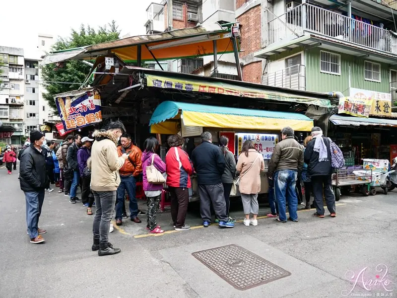 【台北美食】南機場彰化肉圓。晚來吃不到～紅到被CNN報導！南機場夜市人氣排隊秒殺小吃 - ANIKO 艾妮可美味人生