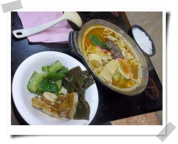 石碇休息站 雲滇小館 過橋米線