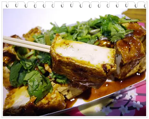 金牌巨無霸  香酥臭豆腐