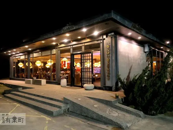 【桃園南崁美食】華川宴鴛鴦鍋：蘆竹好吃麻辣鍋推薦，麻而不辣的好滋味，單點式火鍋連鎖店，家庭聚餐餐廳分享