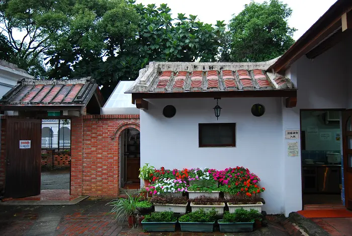 淡水‧真理大學 教士會館午茶