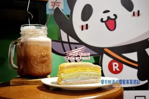 【台北美食】 樂天胖達の環島美食遊記 打卡拍照ㄟ好康 / 巡禮門市 - 塔吉特 信義人文館