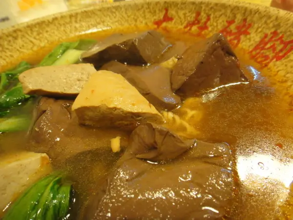 大灶益養生豬腳