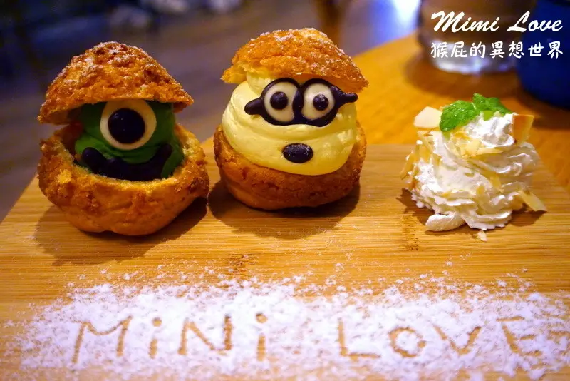 【新竹美食】新竹餐廳推薦Mini Love Cafe微幸福！大眼仔、小小兵泡芙甜點無敵可愛！近新竹火車站！ @猴屁的異想世界