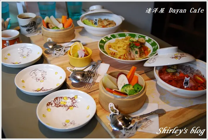 達洋屋 Dayan Cafe