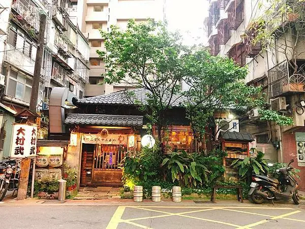 [台北萬華]大村武串燒居酒屋西門店｜一起搭乘時光機，回到古老的日式建築～來場復古約會吧！