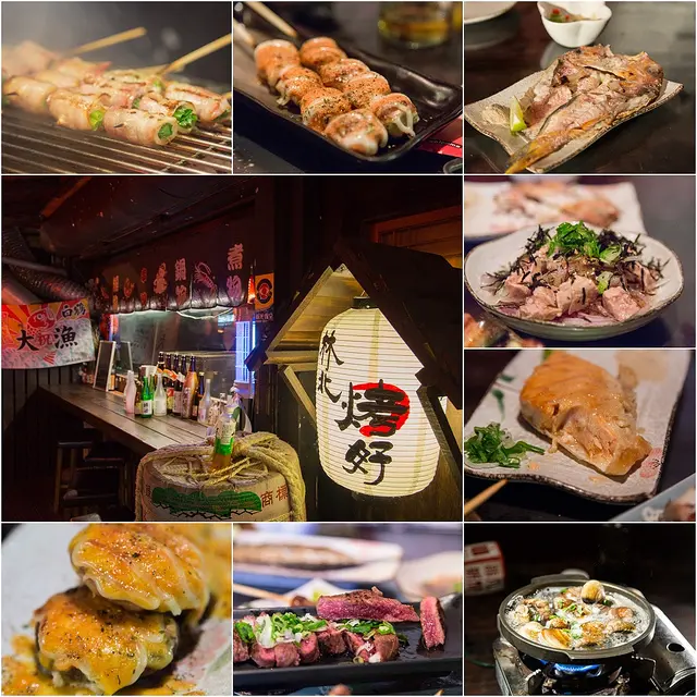 【虎亂吃一通出走篇】【宜蘭美食】林北烤好串燒