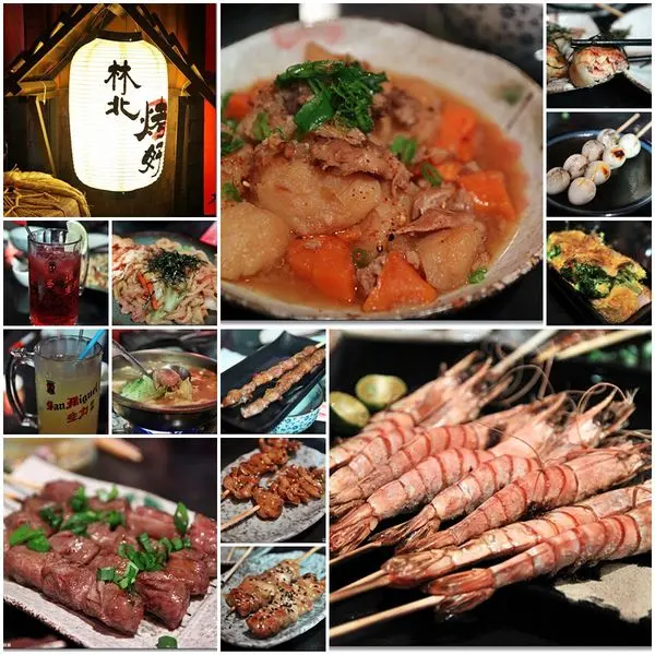 『宜蘭市』東門夜市旁的平價美味居酒屋-林北烤好串燒酒場