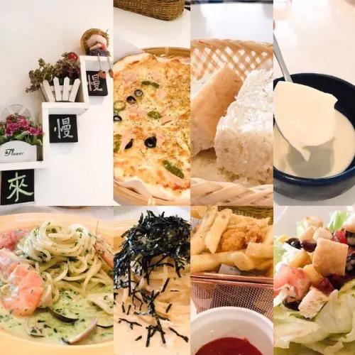 慢慢來pizza屋 - CP值極高的義式料理，處處具有巧思的餐廳，來自新北新埔