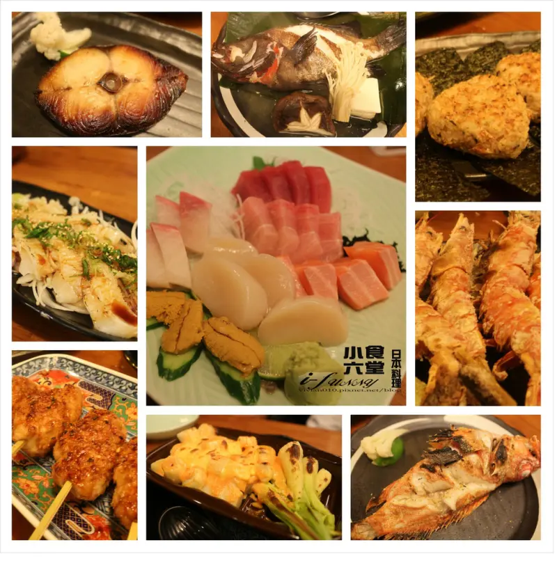 【行天宮站】小六食堂~CP值頗高的無菜單料理