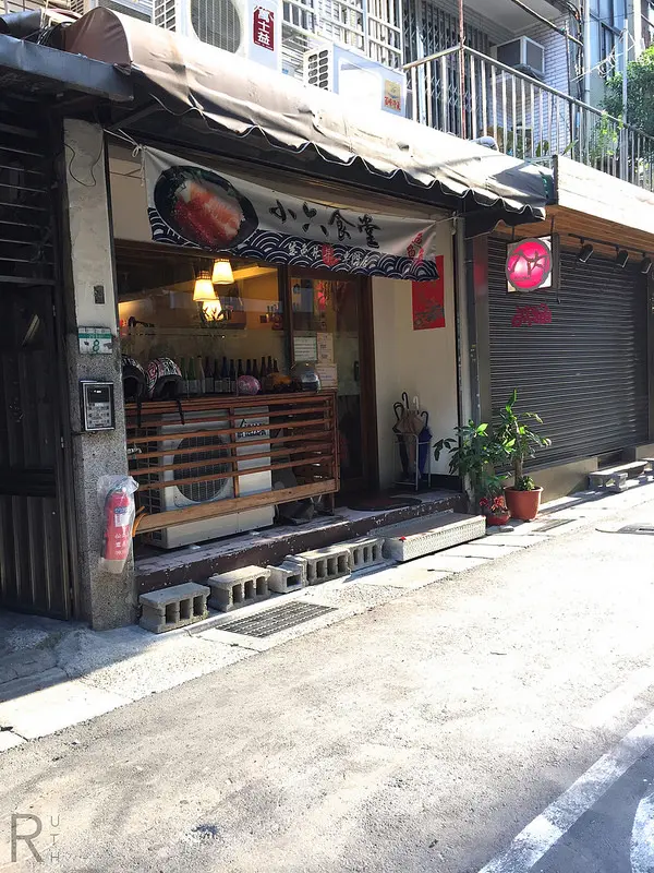 【食記 日式】小六食堂/一位難求CP值破百的人氣丼飯/捷運行天宮站