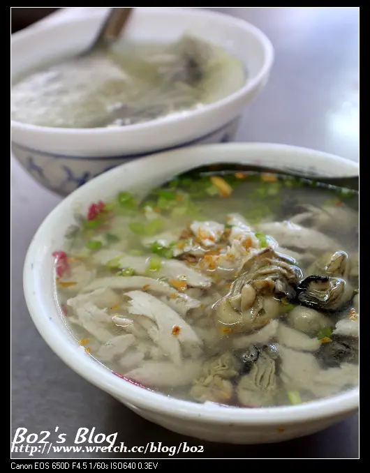 
台南.中西區-大勇街無名鹹粥(只開到下午一點)
