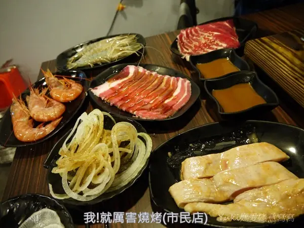 【餐廳】我！就厲害燒烤（市民店）