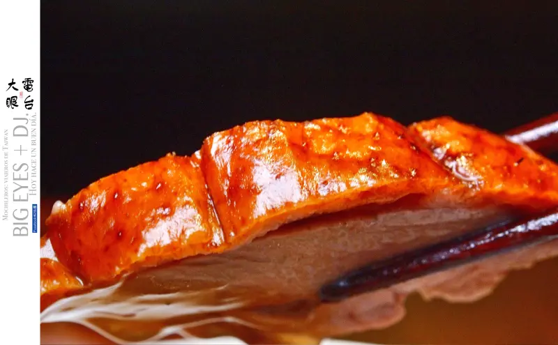 台北『東門鴨莊 ▪ 廣式燒臘』＊微醺酒食║大眼電台