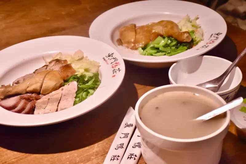 【東門鴨莊】完美的燒臘