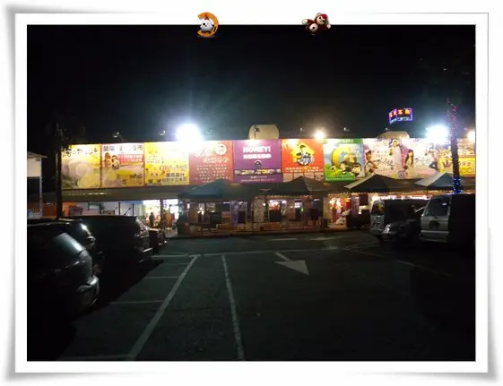 宜蘭 蘭陽觀光夜市