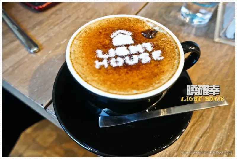 [ 食記 ] 台北西門町：曉確幸 LIGHT HOUSE -微小但確切的幸福