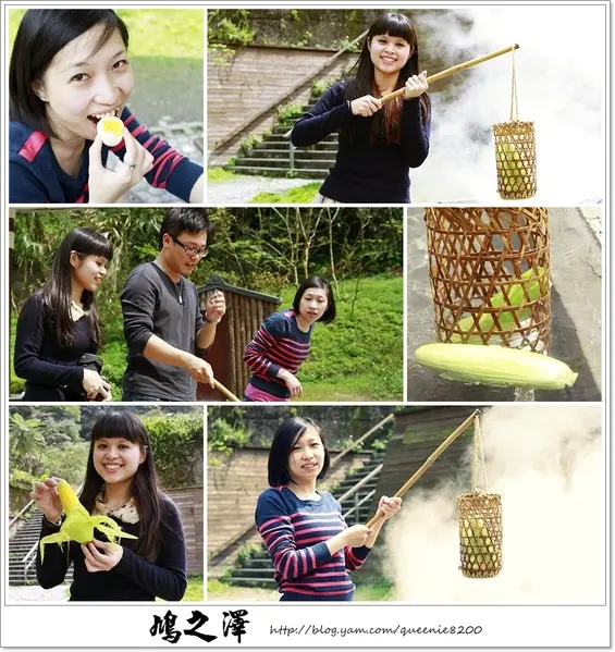 【大同】鳩之澤。溫泉煮蛋趣