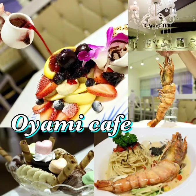 台北。萬華~西門町美食、下午茶、義大利麵~夏季新品日本人氣夏威夷鬆餅~Oyami cafe三訪(近捷運西門站)