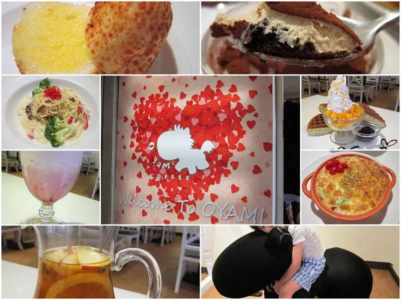 【台北好食處】Oyami cafe - 白馬王子的秘密幸福殿堂