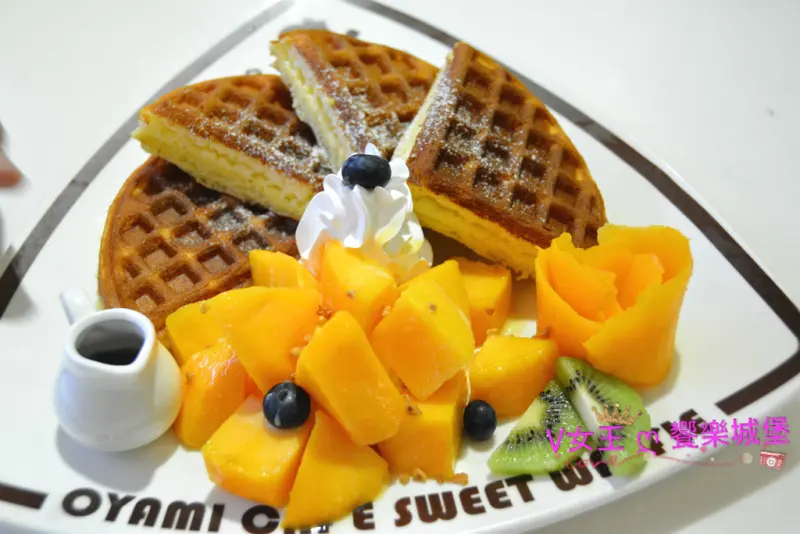 【台北美食】西門町餐廳 Oyami cafe ~ 隱身於巷弄中的童話世界,餐點豐富多元 義大利麵、鬆餅、義式料理排餐類都有,更是台北下午茶的首選。。。