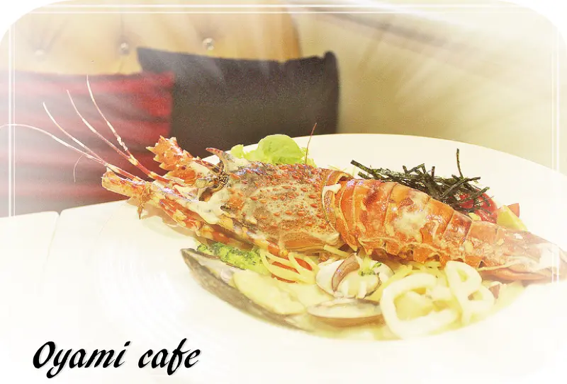 ♚台北萬華美食♚Oyami cafe。台北西門町。七彩龍蝦義大利麵。下午茶。法式鄉村風格處處充滿巧思,姊妹相聚就約這裡吧!