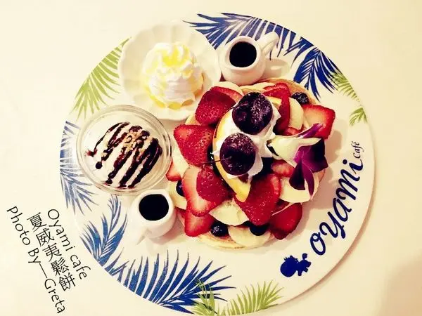 【食記∥台北】Oyami cafe 捷運西門站_夏威夷鬆餅讓人不忍下手的夢幻擺盤_甜點除了吃得開心還能吃得健康_西門町下午茶咖啡_義大利麵