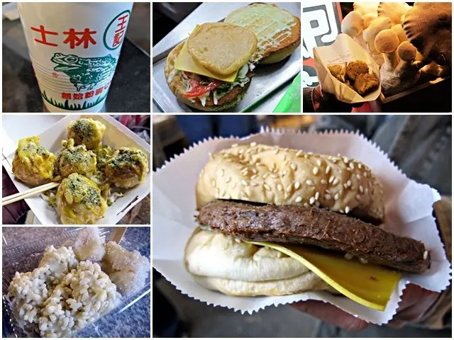 樹林新地標~大安花園觀光夜市