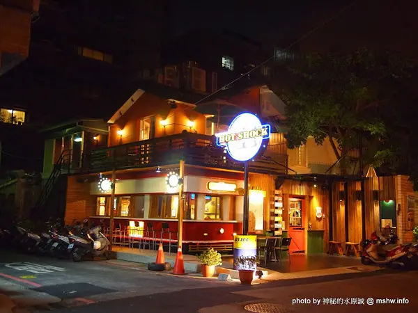 【食記】台中Hot Shock American Restaurant哈燒庫美式餐廳@西區 : 環境舒適,餐點好吃,可惜價格略高              