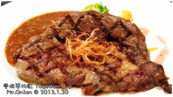 食記。天母洋蔥牛排餐廳。台中柏地店