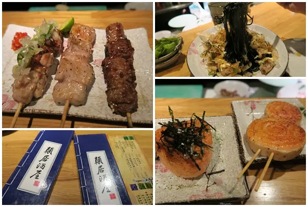 台北 捷運石牌站 顛居酒屋~從來沒讓人失望的超好吃牛肋條