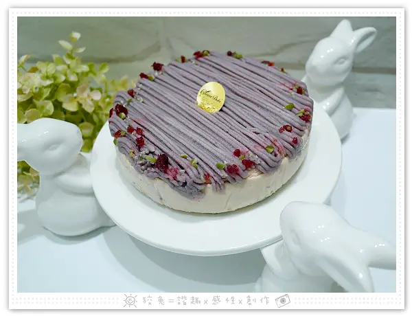 [台南美食] 起士公爵～母親節蛋糕推薦！雪釀香芋乳酪蛋糕！100%純天然無化學添加！歷時兩年研發！只獻給媽媽最好的！