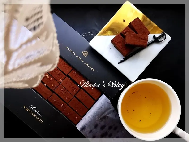 細細品味生命中每一場精采 起士公爵-流金花生巧克力 第55屆金馬指定甜點禮盒