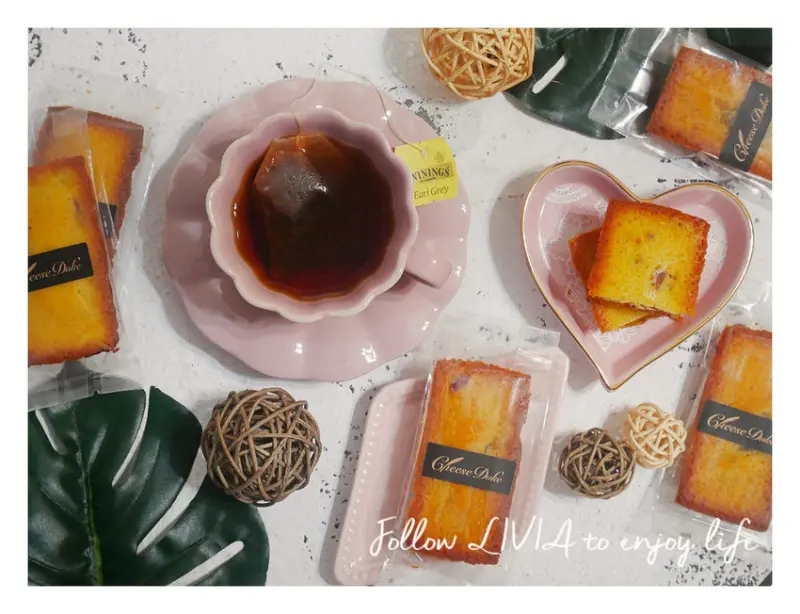 宅配甜點║起士公爵 中秋禮盒 鳳梨金磚費雪 豐秋圓滿 口齒中迴繞的好滋味 甜點禮盒│送禮推薦│用料實在的好品牌 ❤跟著Livia享受人生❤